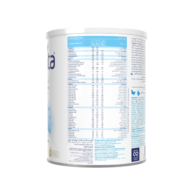 Kabrita 1 Goat Milk Infant Formula 800g