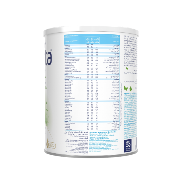 Kabrita 3 Goat Milk Toddler Formula 800g