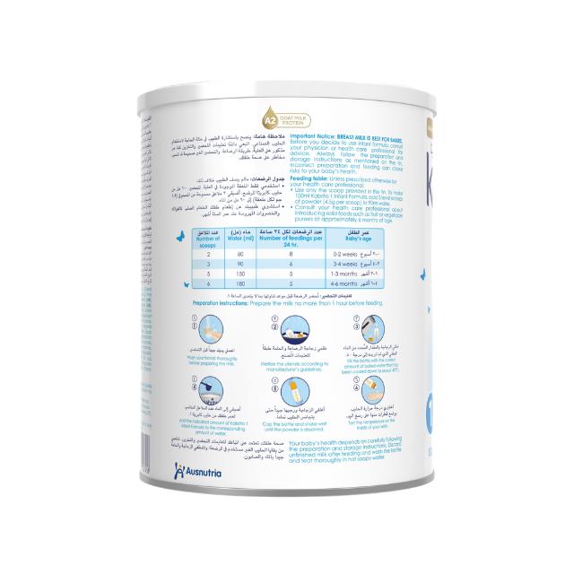 Kabrita 1 Goat Milk Infant Formula 800g