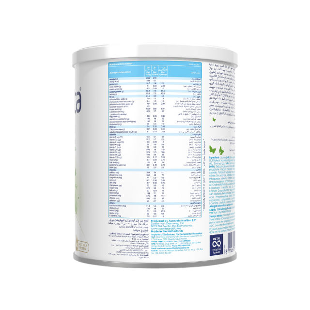 Kabrita 3 Goat Milk Toddler Formula 400g