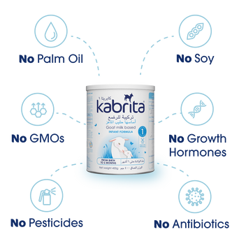 كابريتا ١ حليب ماعز للرضع 400 جرام