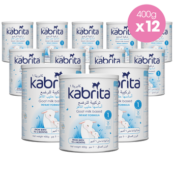 كابريتا ١ حليب ماعز للرضع 400 جرام