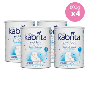 كابريتا ١ حليب ماعز للرضع 800 جرام